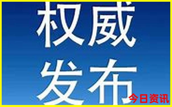 中国适合老年人旅游的地方