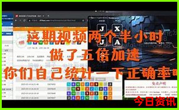 有没有什么好玩的游戏推荐